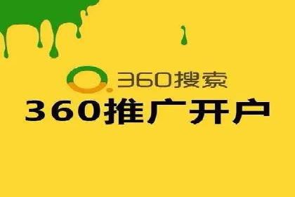 代理开户合规性审查案例分析